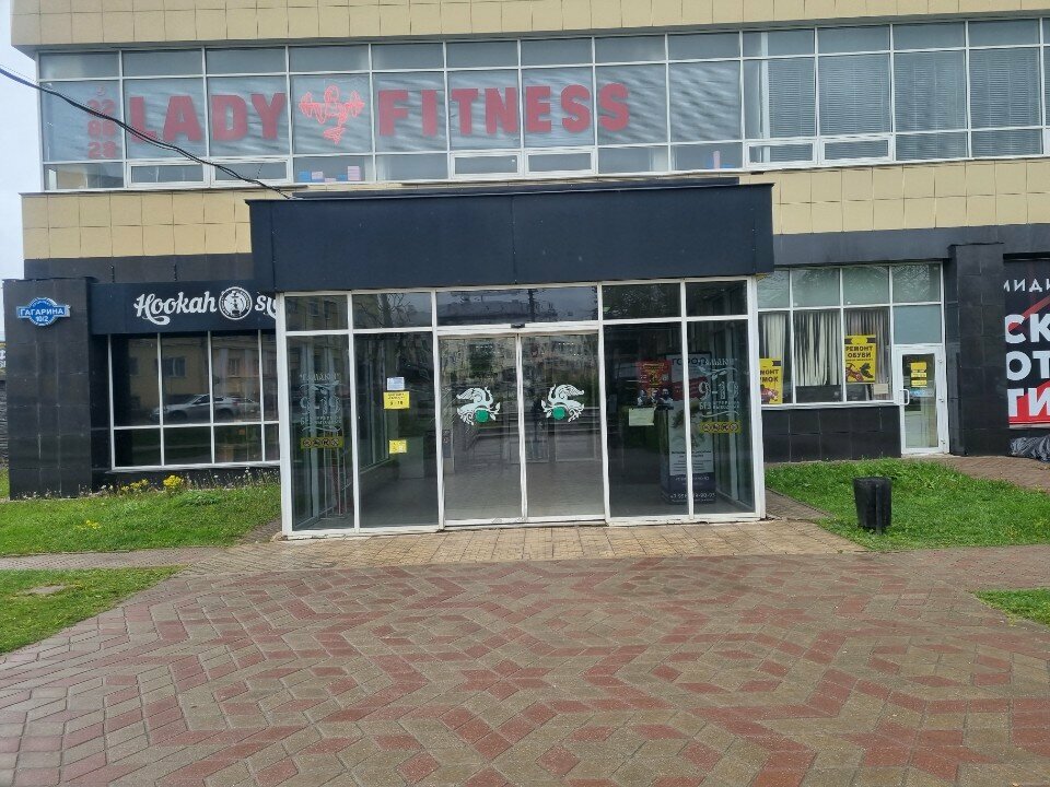 Accountants Balans plyus, Smolensk, photo