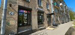 Siluet (Shevchenko Street, 22к1), hairdresser