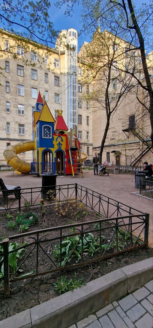 Фото ЯроМир