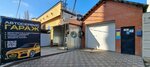 PC Garage Service (Tsentralniy City administrative district, Tsentralniy Microdistrict, Vedomstvennaya ulitsa, 17) ، ورشة لتصليح السيارات