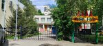 Mbdou Tsentr razvitiya rebenka Detsky sad № 65 (Sredne-Moskovskaya street, 11) ، مركز الرعاية النهارية، رياض الأطفال