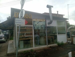 თონე (Autonomous Republic of Adjara, Batumi, Kakhaberi Street), bakery