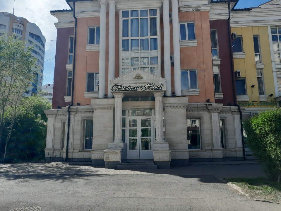 Фото Business Hotel