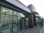 Самаркандский шашлык (Musina Street, 29/2), cafe