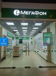 MegaFon - Yota (mikrorayon Davydovskiy-3, 32), mobile phone store