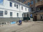 Zen (Bol'shaya Pokrovskaya Street, 15Б), massage salon