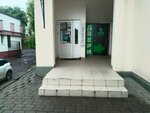 Туалет (Davatara Street, 8), baño