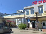 Зоомагазин (Novo-Vyazitskaya ulitsa, 1Б), pet shop