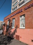 Фирменный магазин (Prosvescheniya Avenue, 41), confectionary