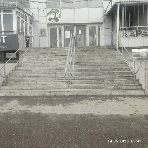 Көз жасы мен айқайға дейін хардкор топтық