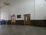 Экспресс-Доставка (Komsomolskaya Square, 5) ، الشحن بالسكك الحديدية