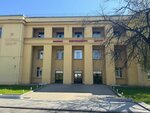 Termont (Marshala Govorova Street, 29), heating equipment and systems