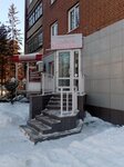 Клиника медицинской косметологии (Sotsialisticheskiy Avenue, 115) ، علم التجميل