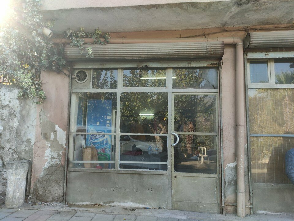 Coffee shop Dostlar Kiraathanesi, Izmir, photo