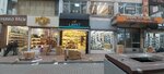 Layki Magazacilik Sanayi (İstanbul, Fatih, Emin Sinan Mah., Emin Sinan Hamamı Sok., 21B) ، مصنع أحذية
