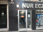Nur Eczanesi (İstanbul, Beyoğlu, Kılıçali Paşa Mah., Akarsu Yokuşu Sok., 41), pharmacy