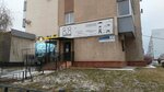 YouSpeak (Ulyanovskiy Avenue, 20), foreign language courses