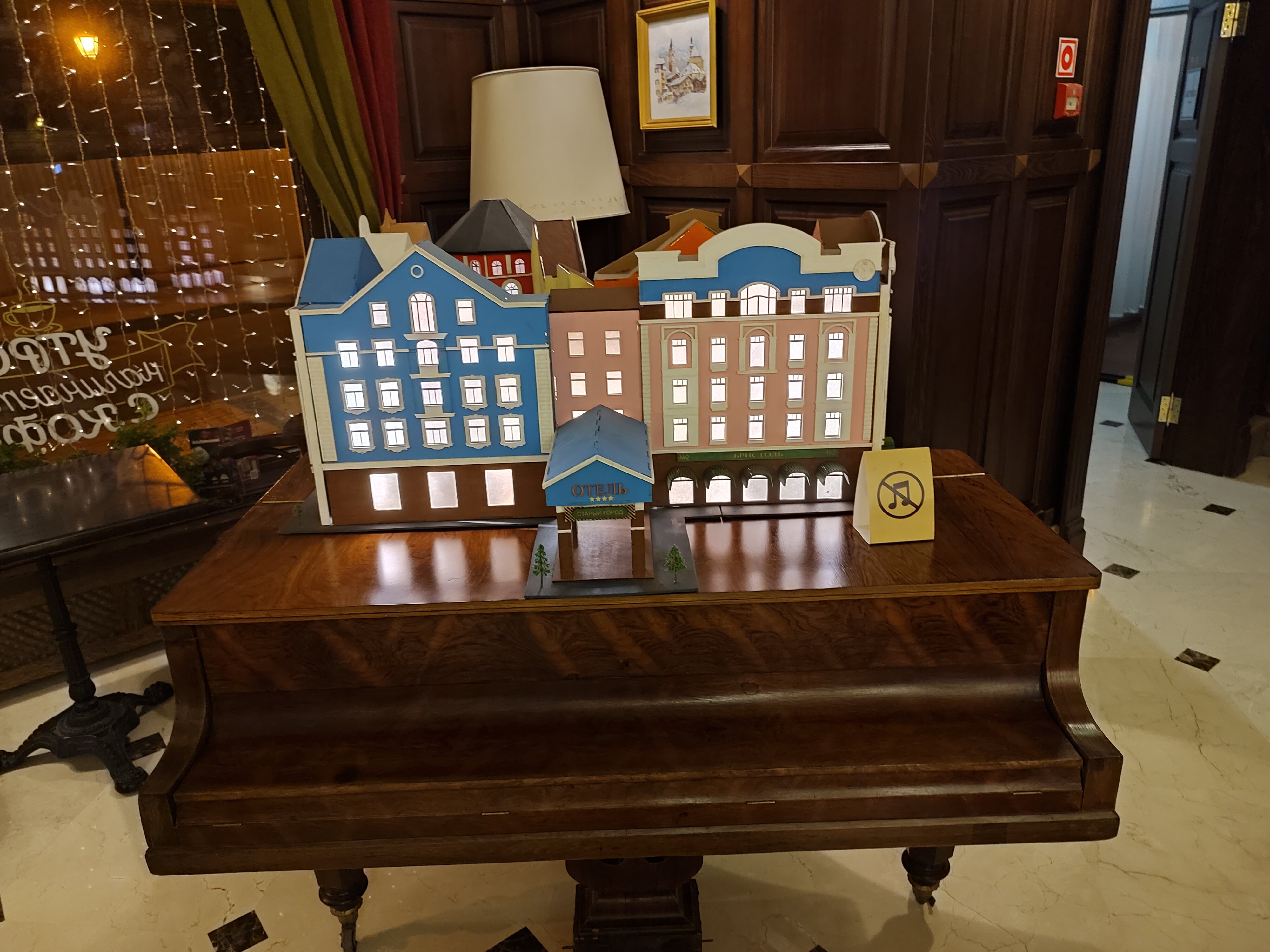 Фото Старый город