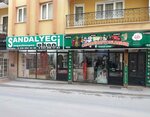 Sandalyeci Okan (Manisa Province, Alasehir District, Kuvvai Milliye Cad., 20/A), convenience store