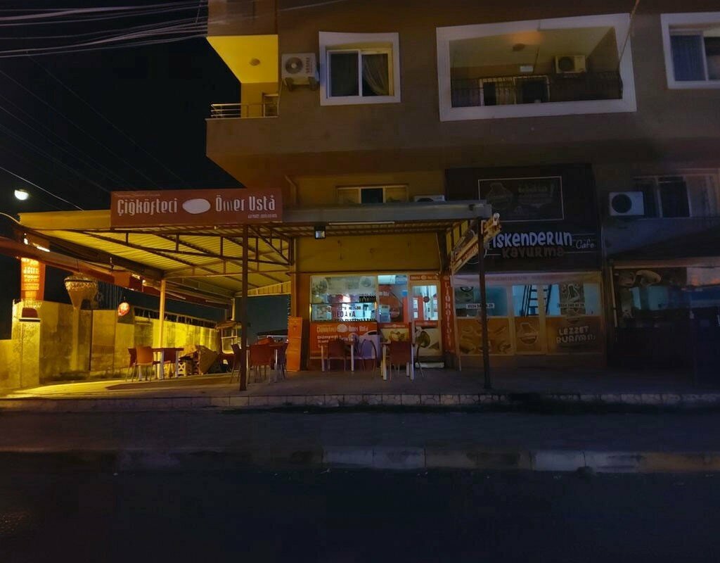 Restaurant Pilavci Omer Usta Iskenderun, Iskenderun, photo