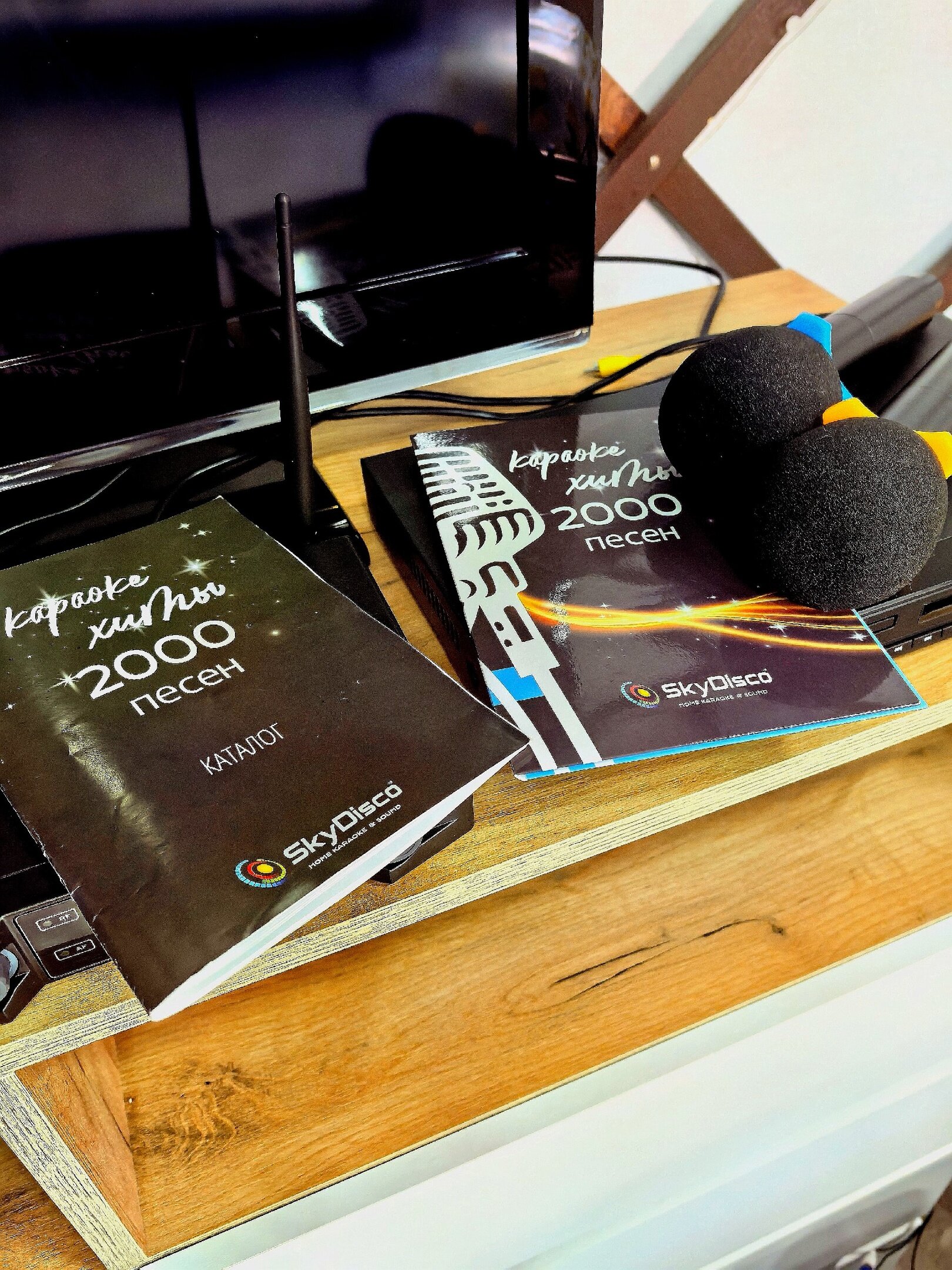 Фото Баш Улей