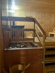 Банный комплекс Сибирский пар (ulitsa 9P, 11) ، حمام البيت