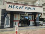 Merve Clothing (Konya, Meram, Uzunharmanlar Mah., Mehmet Aytaç Cad., 1B), fashion house