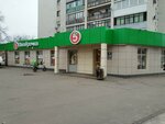 Кенгу24.ру (Dimitrova Street, 102), payment terminal