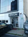 Divon (İstanbul, Güngören, Mehmet Nesih Özmen Mah., Kızılcık Sok., 3) ، مصنع ملابس