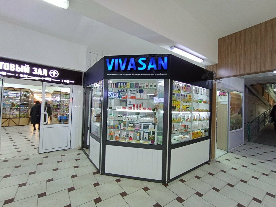 Health products Vivasan, Astana, photo
