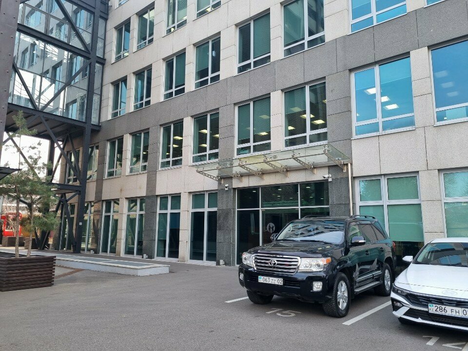 Bank Kaspi.kz, Almaty, photo