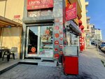 Limon Meze (Istanbul, Beylikduzu, Marmara Avenue, 8B), fast food