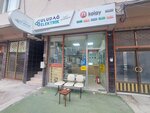 Uludag Electric (Bursa, Osmangazi, Alemdar Mah., 1. Cengiz Topel Sok., 30-32B), cash and settlement center