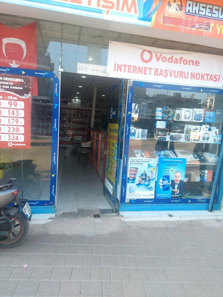 Mobile network operator Yasincell İletişim, Adana, photo