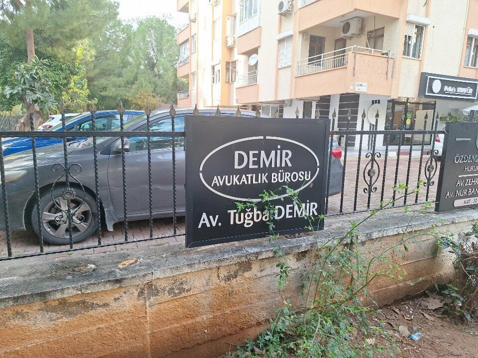 Адвокаты AV. Tugba Akpinar, Анталья, фото
