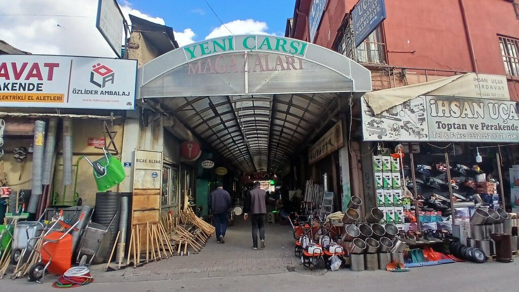 Knife shop Borkirlar Cutlery, Konya, photo