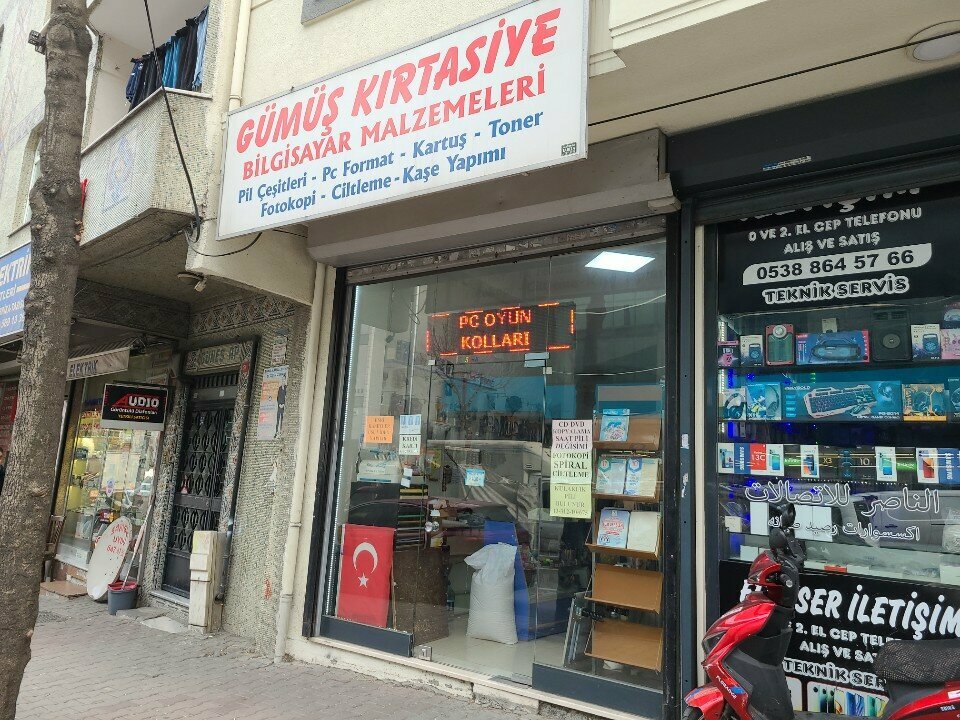 Stationery store Silver Stationery & Computer, Istanbul, photo