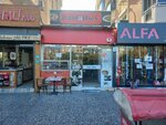 Battalbey Çiğköfte (İzmir, Çiğli, Ataşehir Mah., 8010. Sok., 6K), fast food