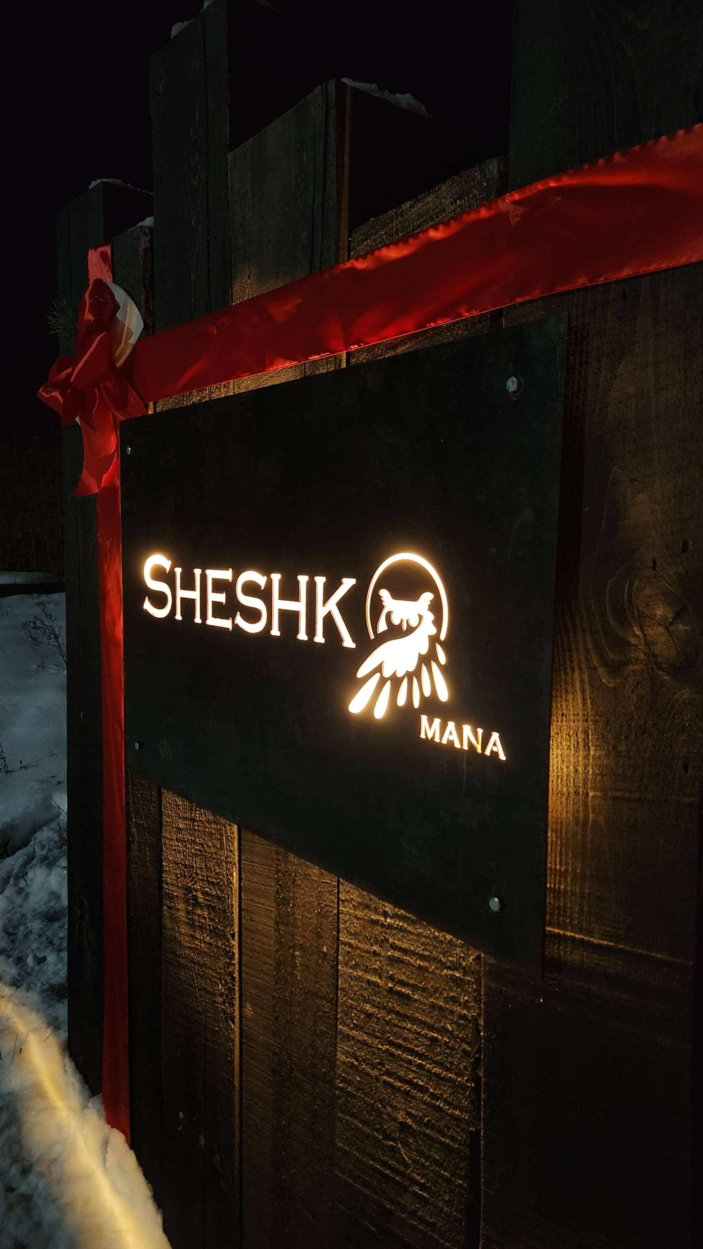 Фото Sheshko Mana