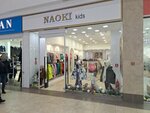 Naoki Kids (Almaty, Tashkent trakti, 17К), children's clothing store