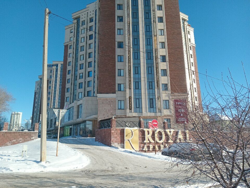 Hair removal Pearl Laser Studio, Chimkent, photo