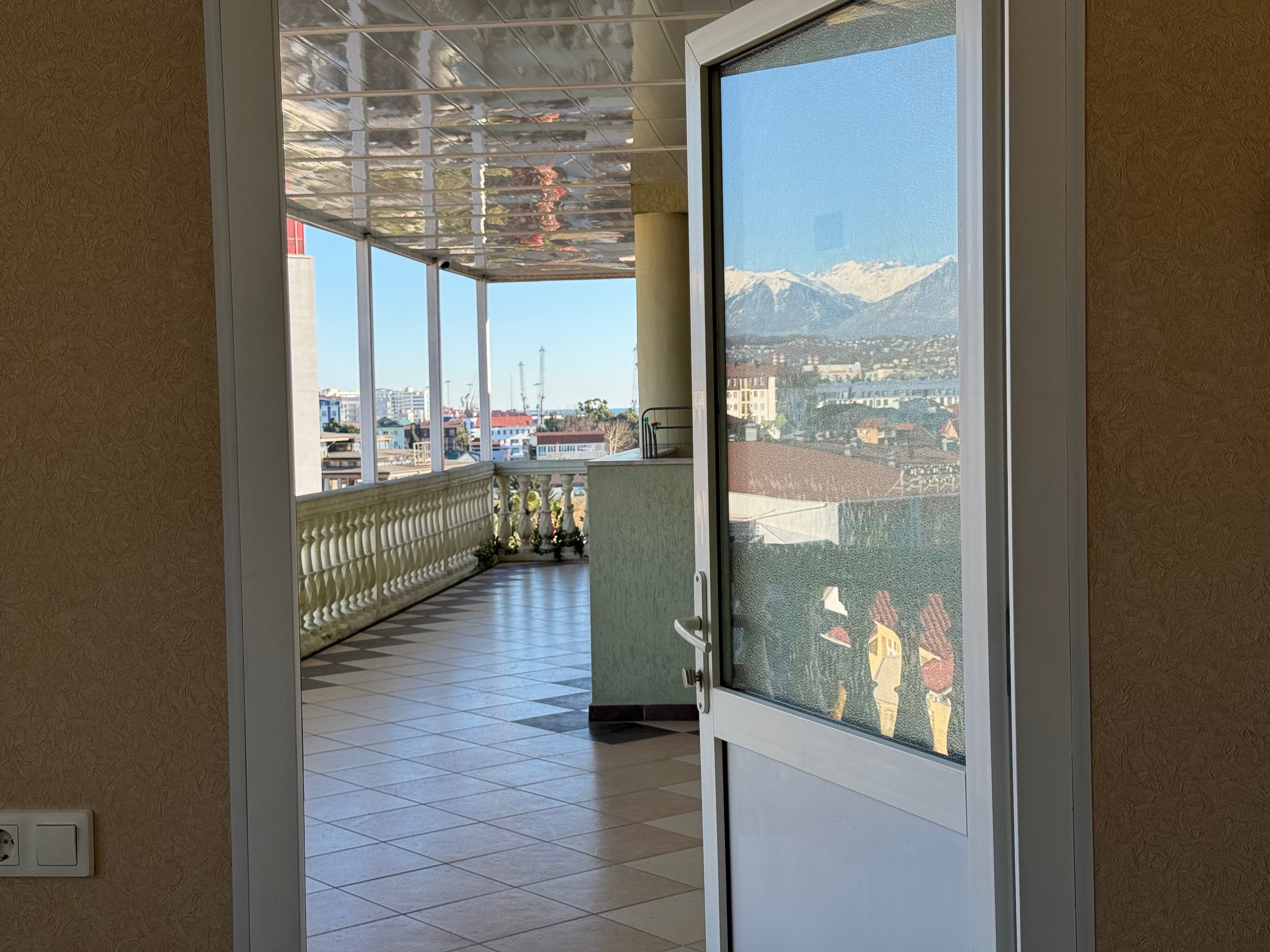 Фото Парадиз