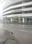 Konya Metropolitan Municipality Elkart Branch Directorate (Konya, Selçuklu, İhsaniye Mah., Hüsnüaşk Sok., 3), oficina de organización