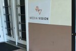 Media Vision Television and Radio (Istanbul, Bagcilar, Goztepe Neighborhood, Istoc 3rd Avenue), video production