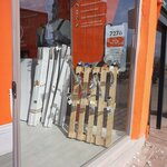 Koçtaş Kırklareli Hastane Caddesi Fix (Kırklareli, Kirklareli Merkez District, Şehit Komiser Yardımcısı Selim Sarıkaya Cad., 146), hardware store