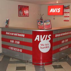 Фото Булгар