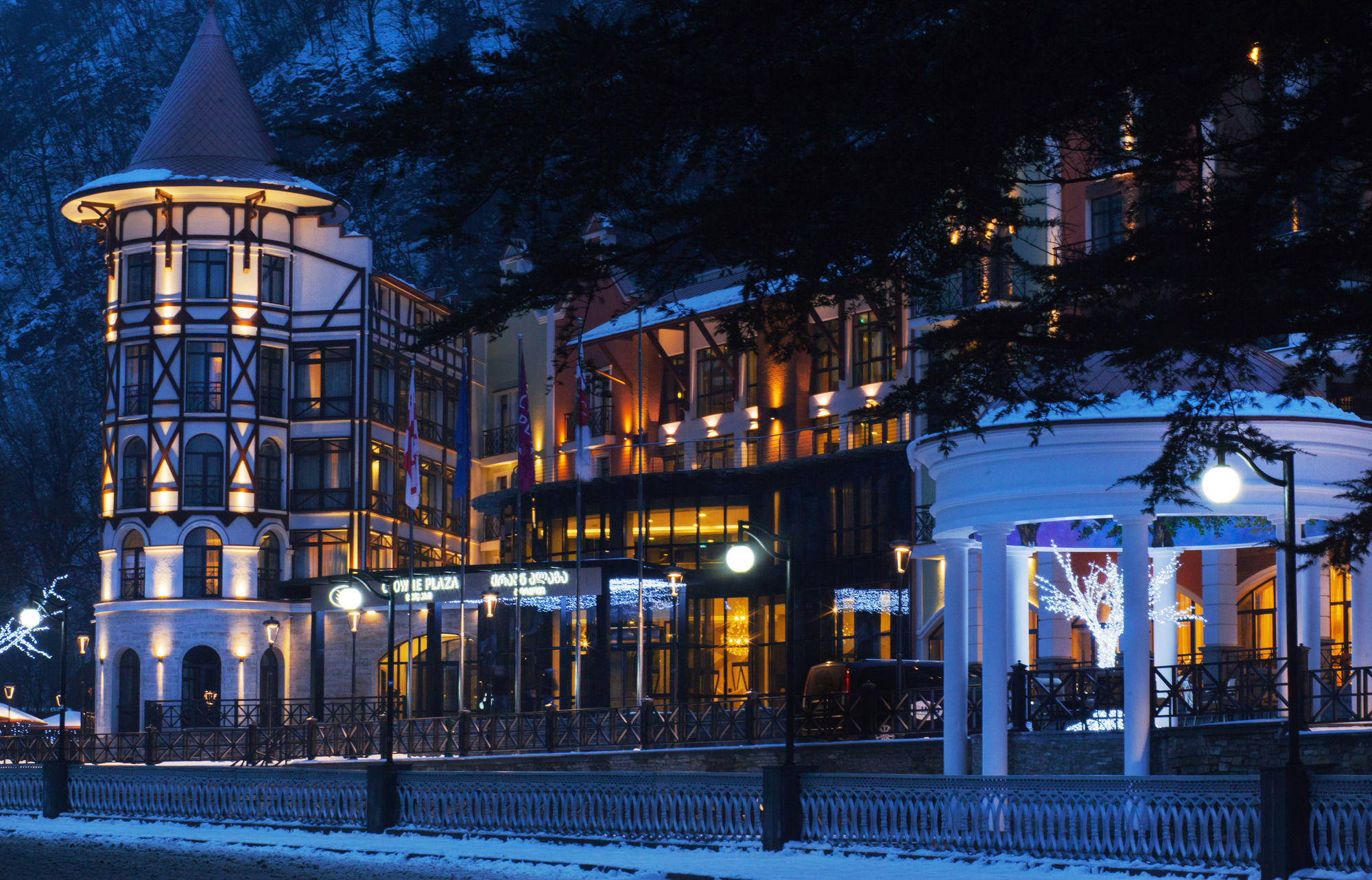 Фото Crowne Plaza Borjomi 