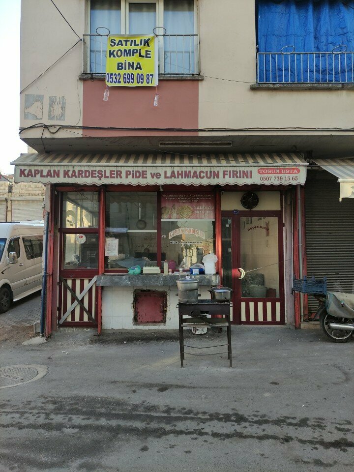 Bakery Kaplan Brothers Pide and Lahmacun Bakery, Gaziantep, photo