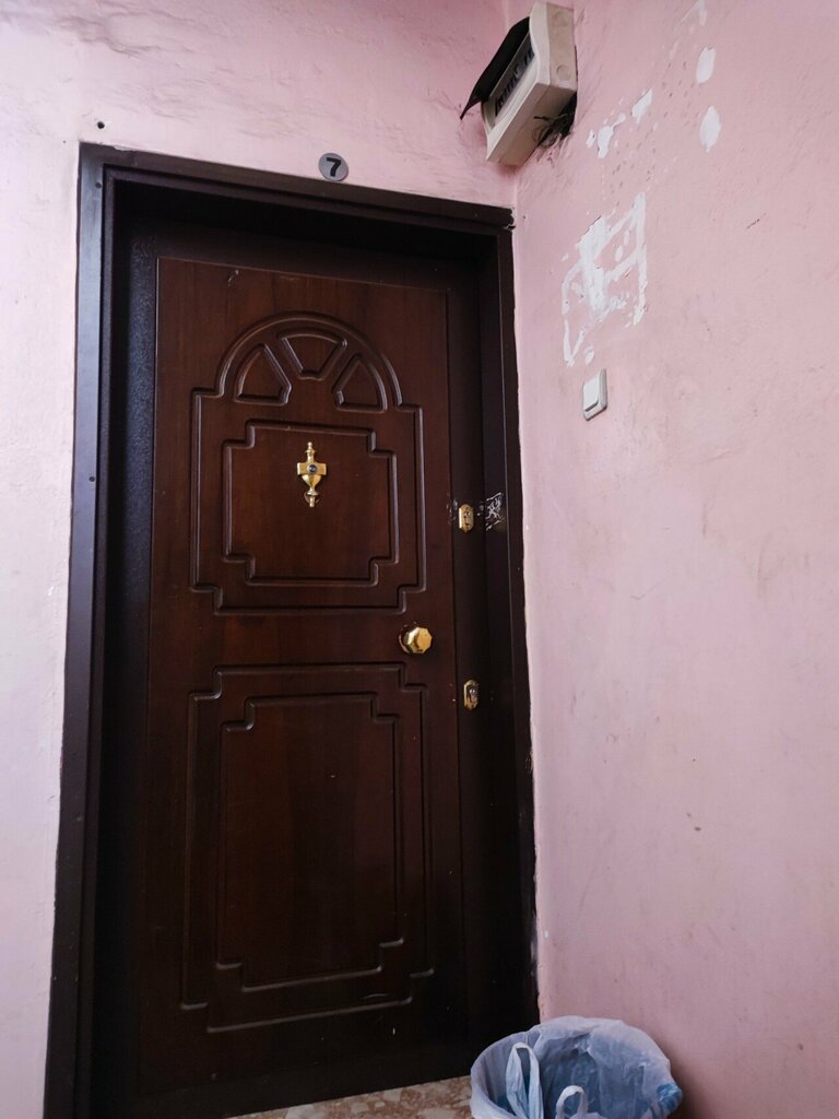 Beauty salon Asra Vıp Güzellik, Izmir, photo