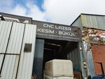 FM Metal - Cutting Bending Manufacturing (Ankara Province, Yenimahalle, Ostim OSB Mah., 1233. Cad., 89), metalwork